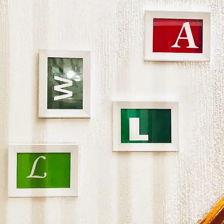 Wallstrasse 2 Дом отдыха