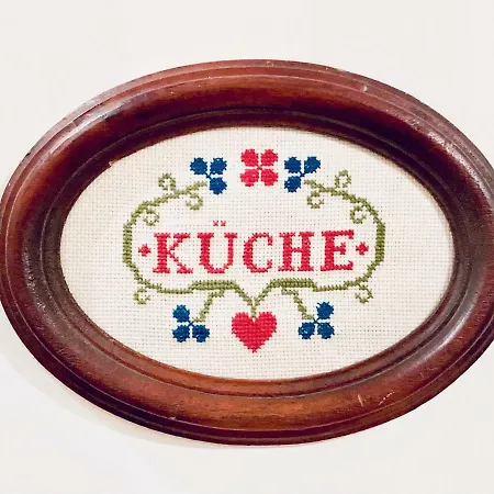 Wallstrasse 2 * Штадтхаген